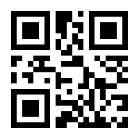 QR-Code zur Seite https://www.isbn.de/9783415062504