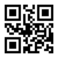 QR-Code zur Buchseite 9783415063846