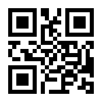 QR-Code zur Seite https://www.isbn.de/9783415064102