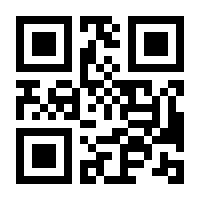 QR-Code zur Seite https://www.isbn.de/9783415065499