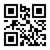 QR-Code zur Seite https://www.isbn.de/9783415065642