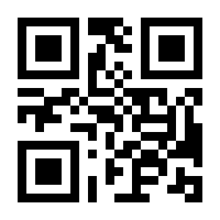 QR-Code zur Seite https://www.isbn.de/9783415065659