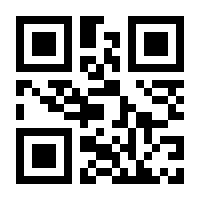 QR-Code zur Seite https://www.isbn.de/9783415067301