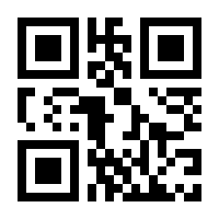 QR-Code zur Buchseite 9783415069299