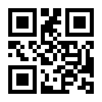 QR-Code zur Seite https://www.isbn.de/9783415071513