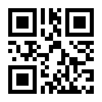 QR-Code zur Seite https://www.isbn.de/9783415071650