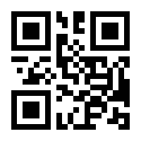 QR-Code zur Seite https://www.isbn.de/9783415072169