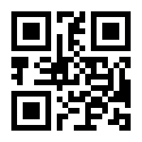 QR-Code zur Seite https://www.isbn.de/9783415072626