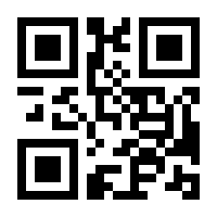 QR-Code zur Seite https://www.isbn.de/9783415074019