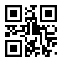 QR-Code zur Seite https://www.isbn.de/9783415074736