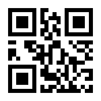 QR-Code zur Seite https://www.isbn.de/9783415075825