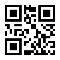 QR-Code zur Buchseite 9783416016957