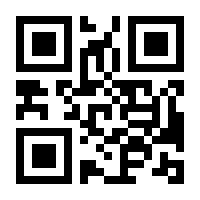 QR-Code zur Seite https://www.isbn.de/9783416024792