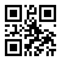 QR-Code zur Buchseite 9783417206173