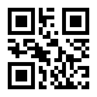 QR-Code zur Seite https://www.isbn.de/9783417228984