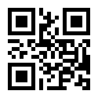 QR-Code zur Buchseite 9783417249941