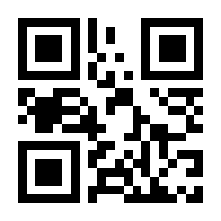 QR-Code zur Buchseite 9783417265514