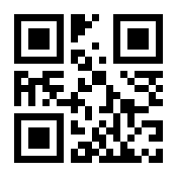 QR-Code zur Buchseite 9783417268911