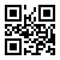 QR-Code zur Buchseite 9783417269727