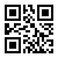 QR-Code zur Seite https://www.isbn.de/9783419559079