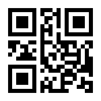 QR-Code zur Buchseite 9783421032577