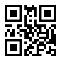 QR-Code zur Seite https://www.isbn.de/9783421037534