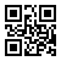 QR-Code zur Buchseite 9783421052681