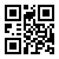 QR-Code zur Buchseite 9783423094153