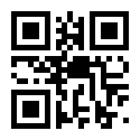 QR-Code zur Seite https://www.isbn.de/9783423247528