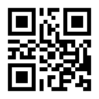 QR-Code zur Buchseite 9783423281096