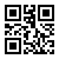 QR-Code zur Seite https://www.isbn.de/9783423283243