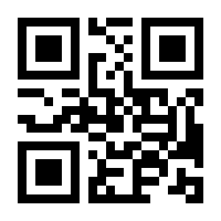 QR-Code zur Buchseite 9783423400848