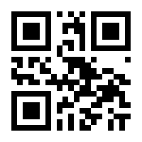 QR-Code zur Buchseite 9783423433235