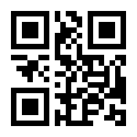 QR-Code zur Buchseite 9783423435871