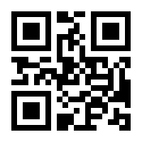 QR-Code zur Seite https://www.isbn.de/9783423441902