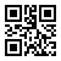 QR-Code zur Seite https://www.isbn.de/9783423443579