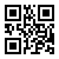 QR-Code zur Seite https://www.isbn.de/9783423443777