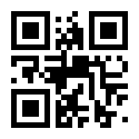 QR-Code zur Seite https://www.isbn.de/9783423508872