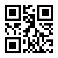 QR-Code zur Seite https://www.isbn.de/9783423509589