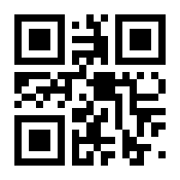 QR-Code zur Seite https://www.isbn.de/9783423512466