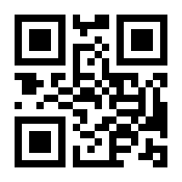 QR-Code zur Seite https://www.isbn.de/9783423512480