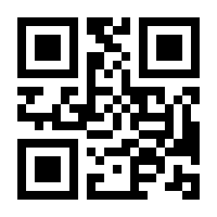 QR-Code zur Seite https://www.isbn.de/9783423512749