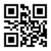 QR-Code zur Seite https://www.isbn.de/9783423619523