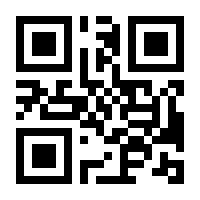 QR-Code zur Buchseite 9783423705806