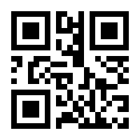 QR-Code zur Buchseite 9783423761000