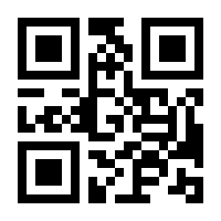 QR-Code zur Buchseite 9783423765657