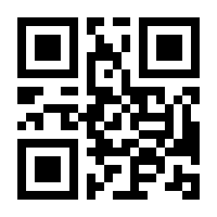 QR-Code zur Buchseite 9783424201390