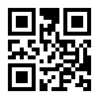 QR-Code zur Buchseite 9783424350487