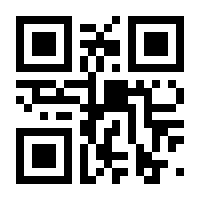 QR-Code zur Buchseite 9783426030783