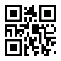 QR-Code zur Seite https://www.isbn.de/9783426078907